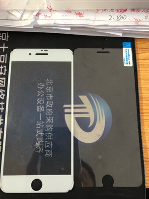 苹果6plus贴膜多少钱