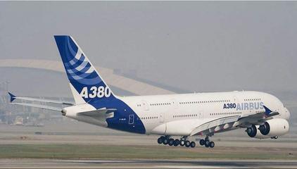 空客a380的飞机能加多少吨油