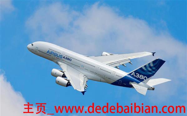 空客a380的飞机能加多少吨油