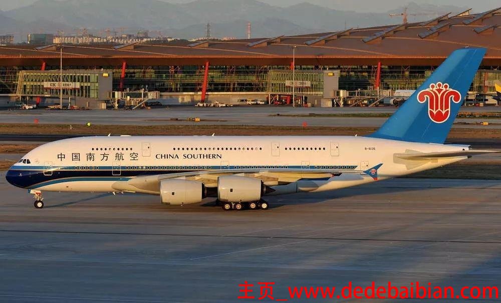 空客a380的飞机能加多少吨油
