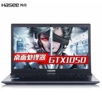 笔记本i5处理器多少钱
