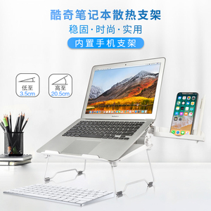 办公笔记本多少寸合适