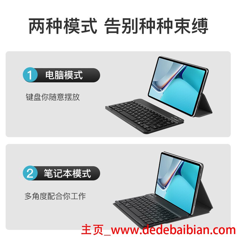 办公笔记本多少寸合适