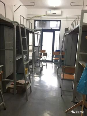 大学宿舍限电多少瓦