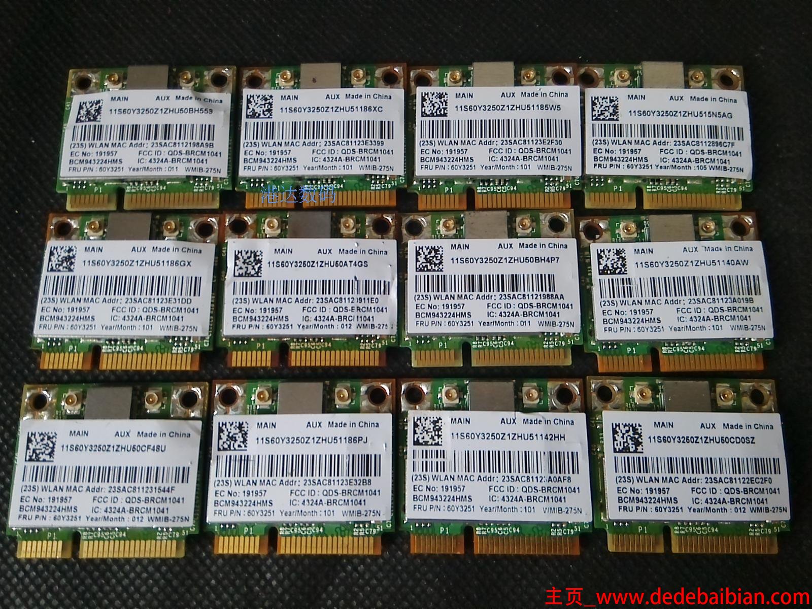 x130e网卡多少兆