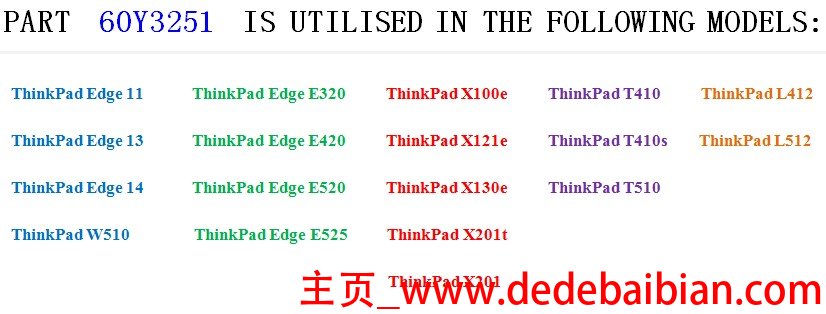 x130e网卡多少兆