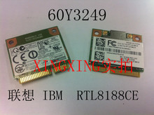 x130e网卡多少兆