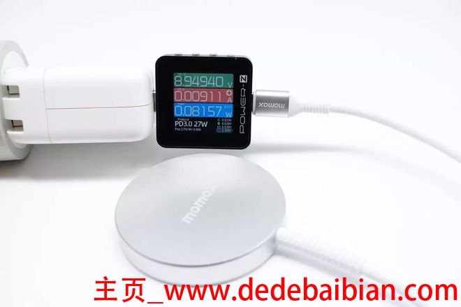 紫霄无线充电器多少钱