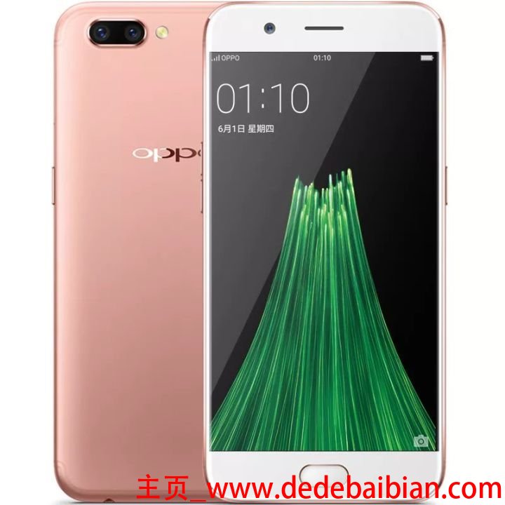 oppo11换屏幕多少钱