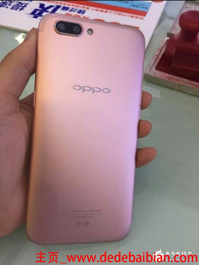 oppo11换屏幕多少钱