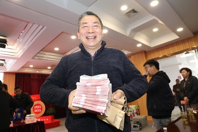 两千万现金多少平方