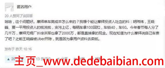 两千万现金多少平方