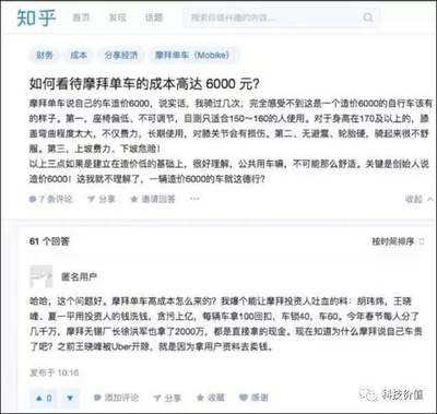 两千万现金多少平方