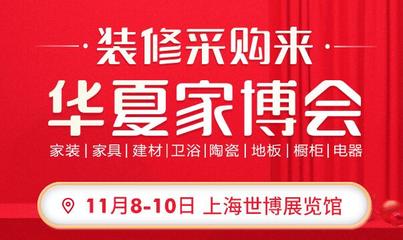 两千万现金多少平方