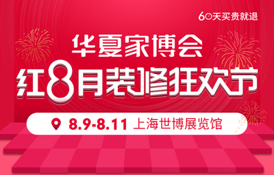 两千万现金多少平方