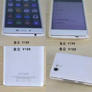 手机多少g是什么意思