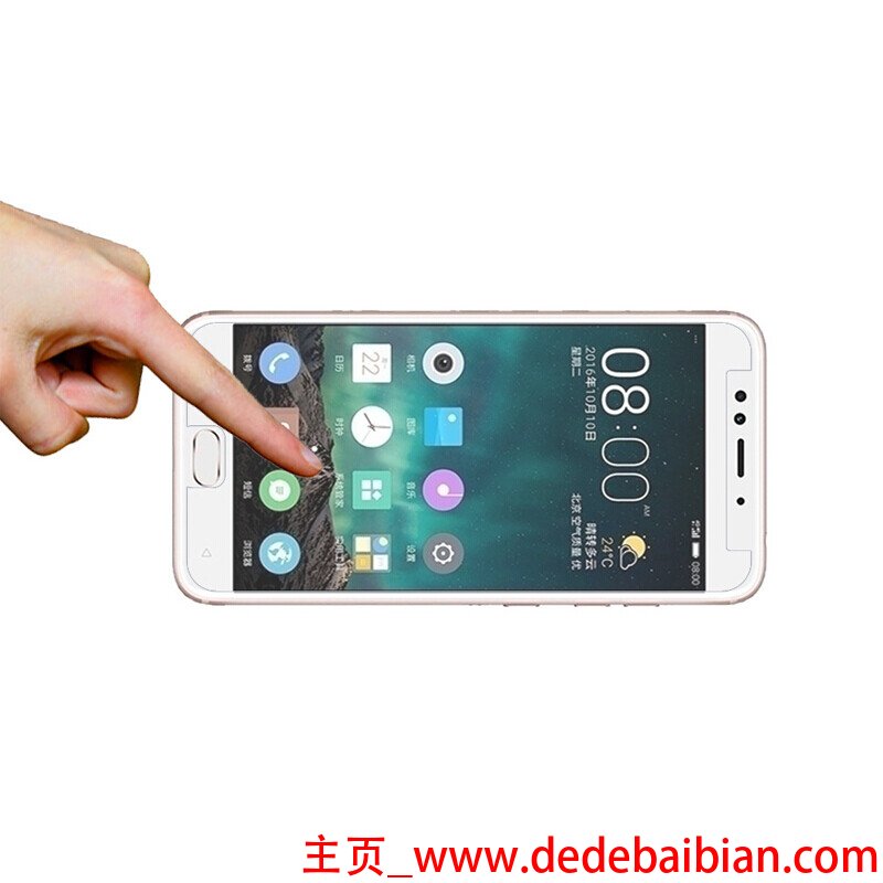 手机多少g是什么意思