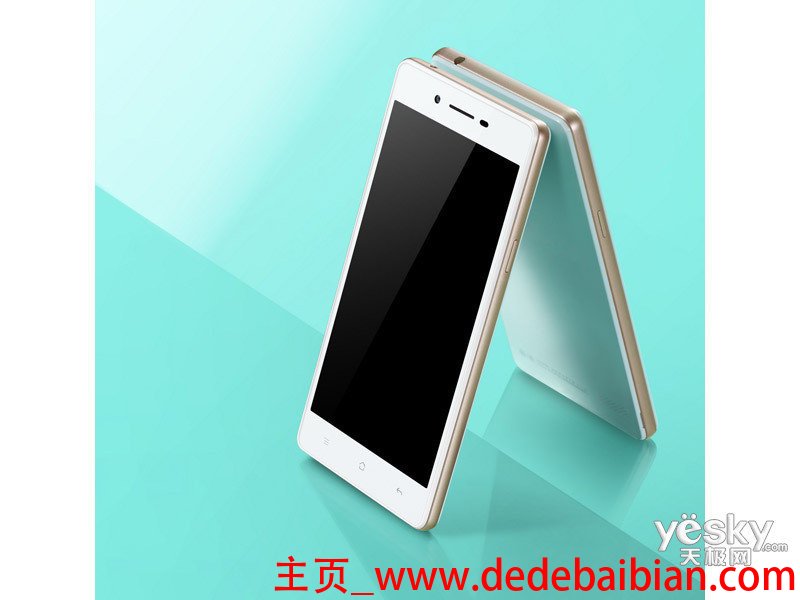 oppoa33手机要多少钱