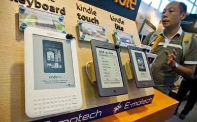 kindle在香港多少钱