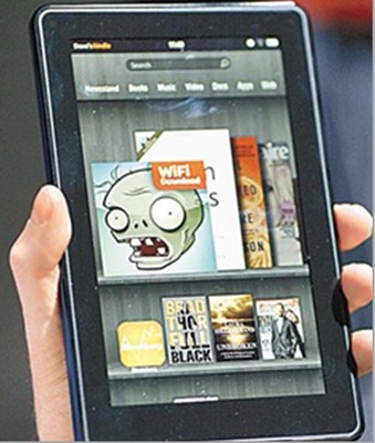 kindle在香港多少钱
