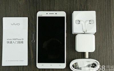 二手vivox6puls多少钱