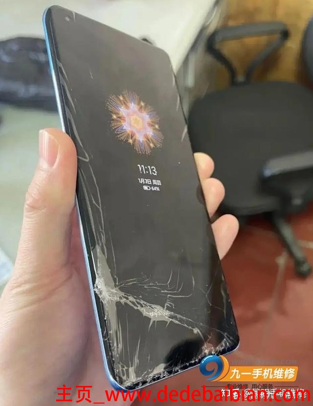小米维修屏幕多少钱