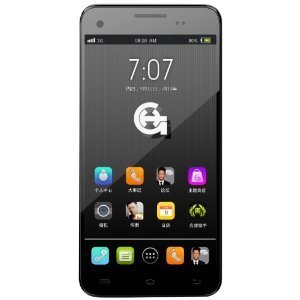 庚phone多少钱