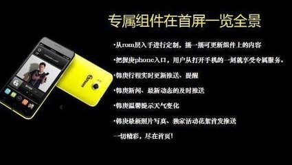庚phone多少钱