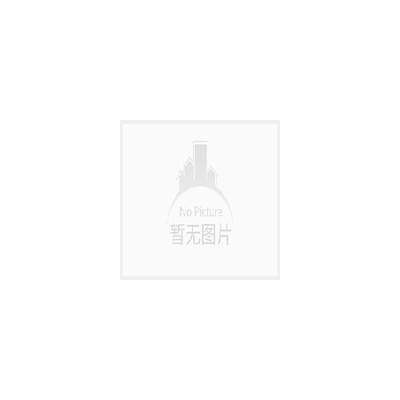 569千瓦时等于多少度电