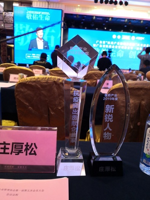 569千瓦时等于多少度电