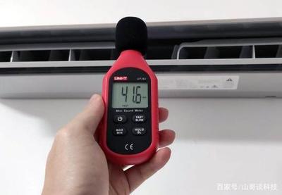 空调超过多少度不制冷