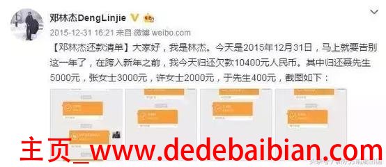 个人众筹一般赚多少钱