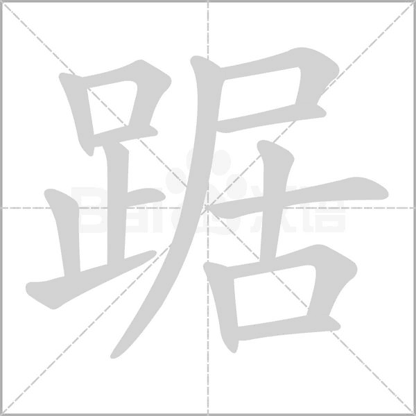 xplay6多少万感光点