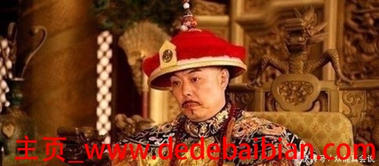 历届皇帝的老婆有多少