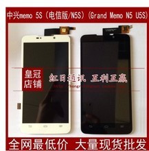中兴n5换屏幕多少钱