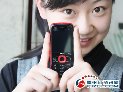 诺基亚5320di多少钱