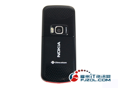 诺基亚5320di多少钱