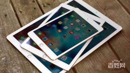现在ipad air回收多少