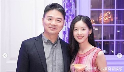 刘强东2017身价多少