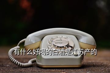 蓝之蓝q7价格多少钱