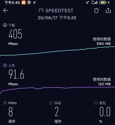 45mbps是多少网速