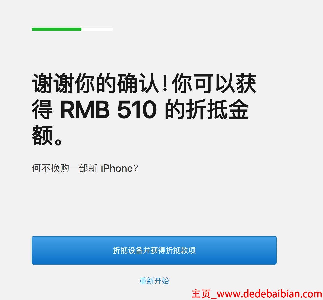 麒麟970最大支持多少像素