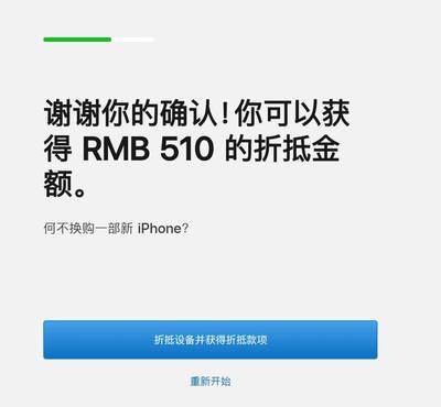 麒麟970最大支持多少像素