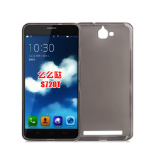 tclS10手机多少钱一个