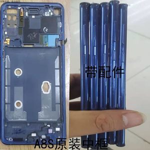 三星换后屏多少钱一块