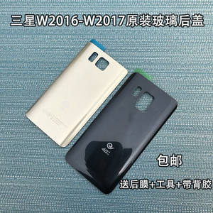 三星换后屏多少钱一块