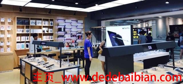 手机实体店比网上贵多少