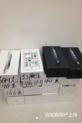 手机实体店比网上贵多少