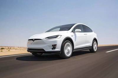 model x 车身多少重