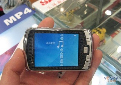 mp4蓝魔质量好一点的一般多少钱